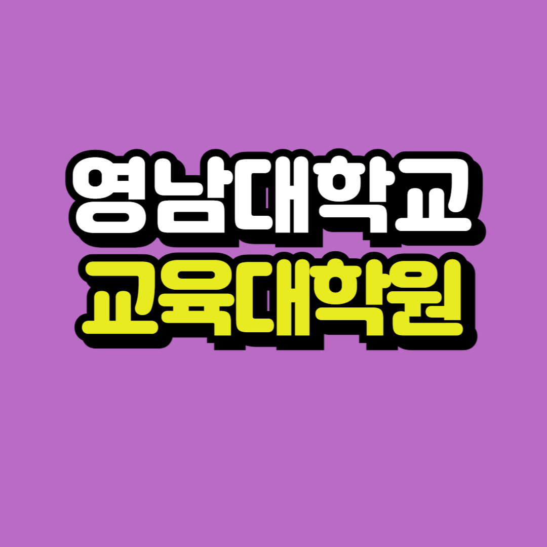 제목을 입력해주세요_-001.png