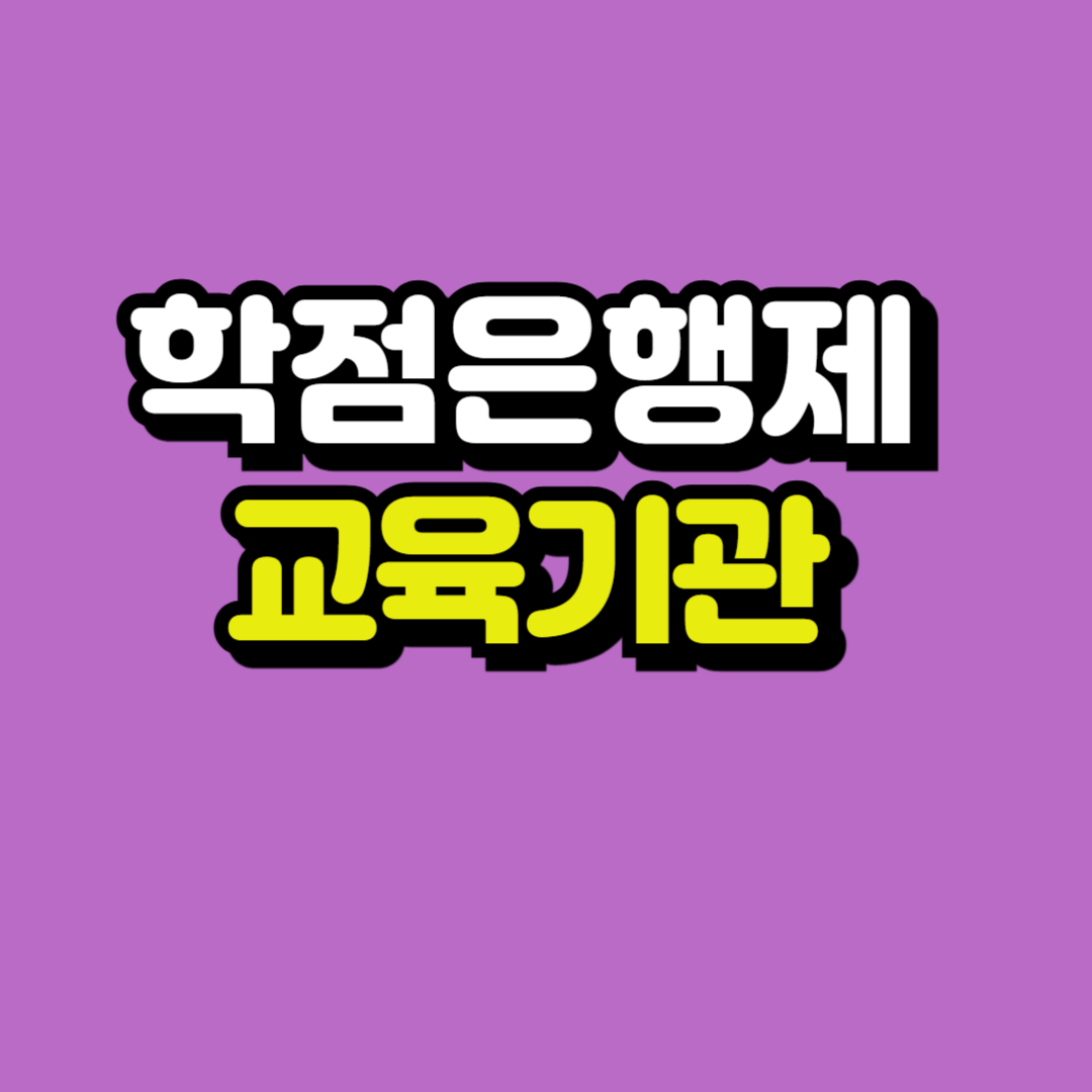 제목을 입력해주세요_-001.png