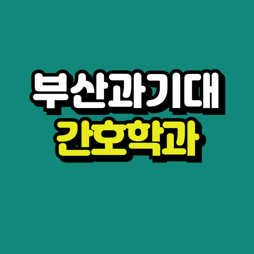 제목을 입력해주세요_-001.png