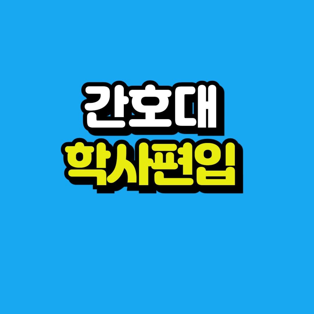 제목을 입력해주세요_-001.png