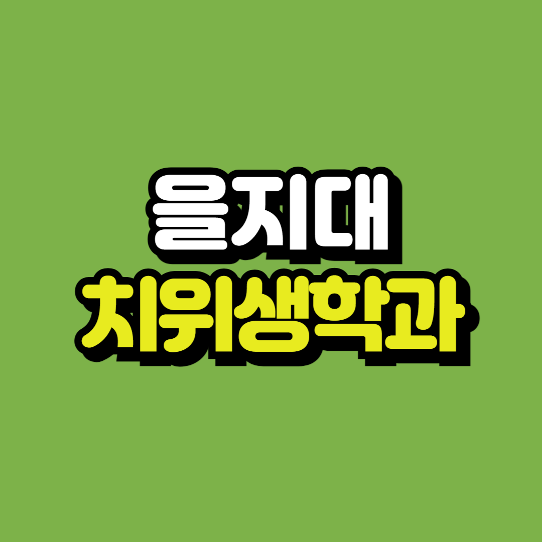 제목을 입력해주세요_-001.png