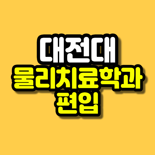 제목을 입력해주세요. (61).png