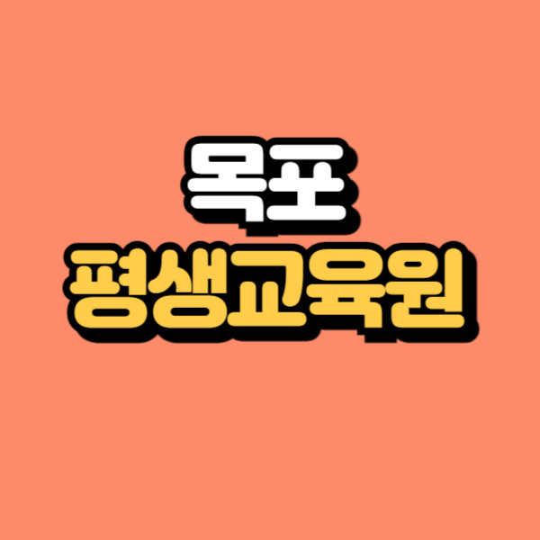 제목을 입력해주세요_-001.png