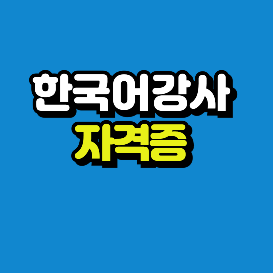 제목을 입력해주세요_-001.png