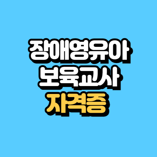제목을 입력해주세요_-001.png