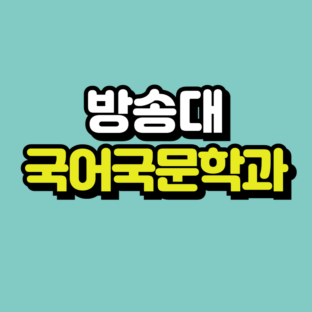 제목을 입력해주세요_-001.png