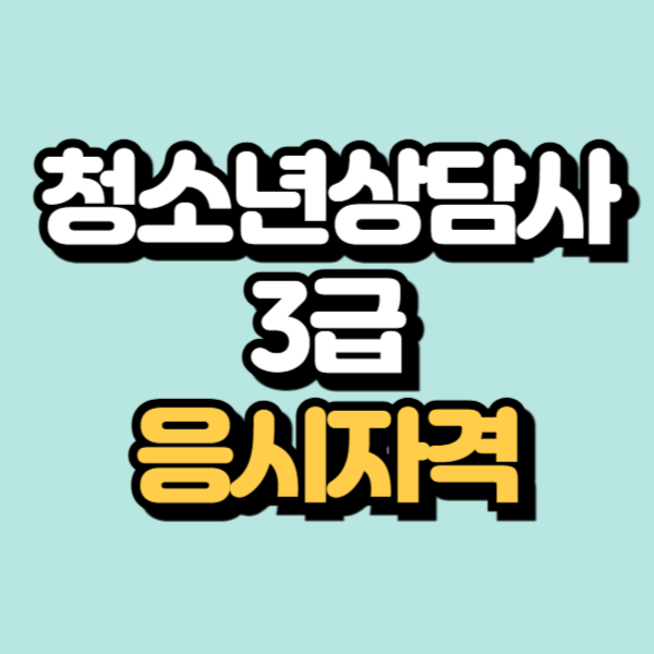 제목을 입력해주세요_-001.png