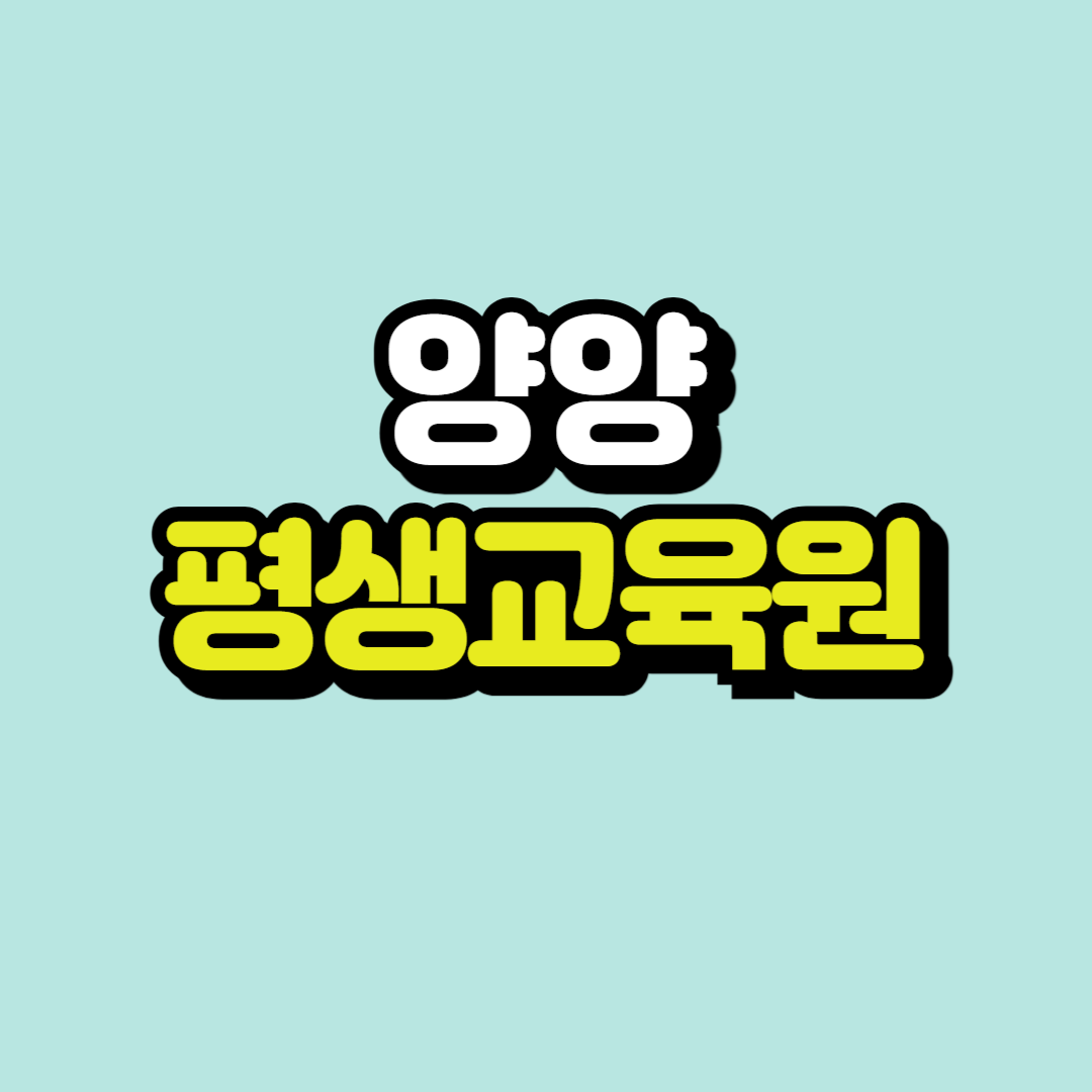 제목을 입력해주세요_-001.png