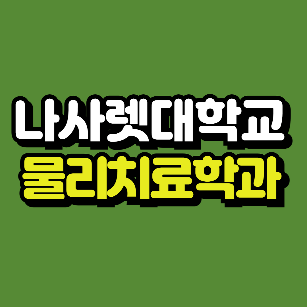 제목을 입력해주세요_-001.png