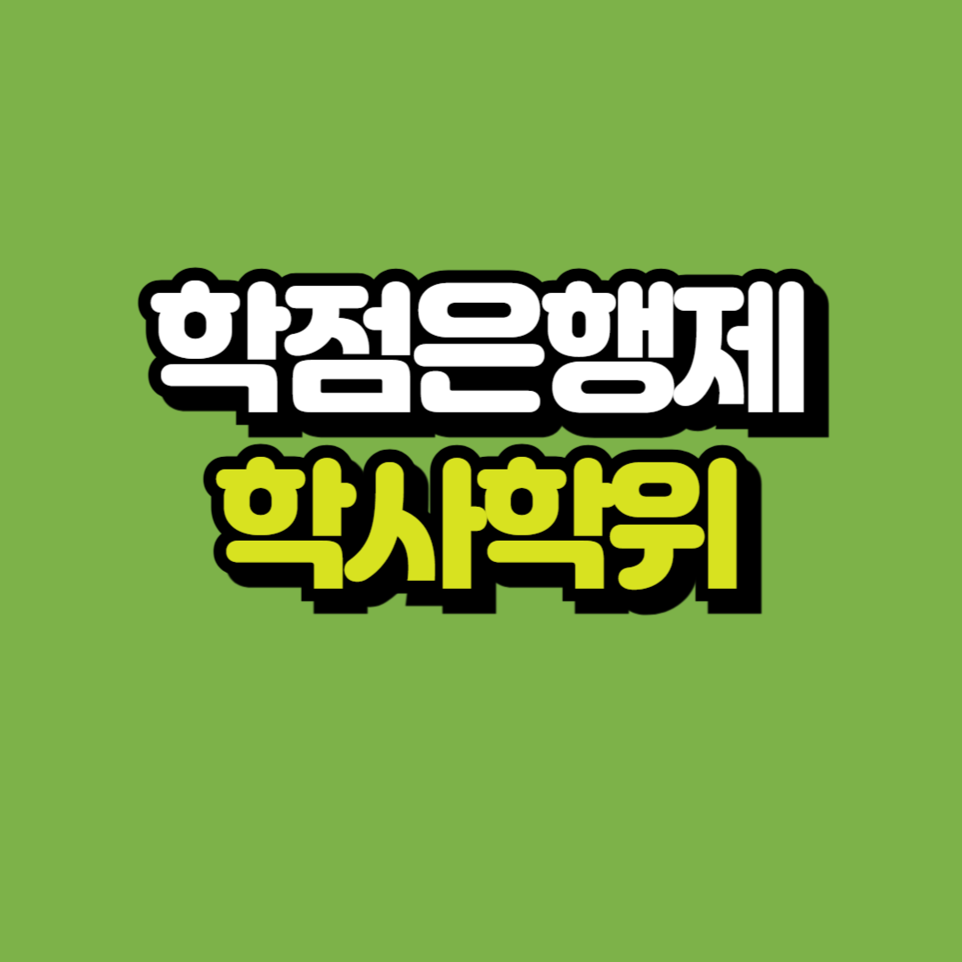 제목을 입력해주세요_-001.png