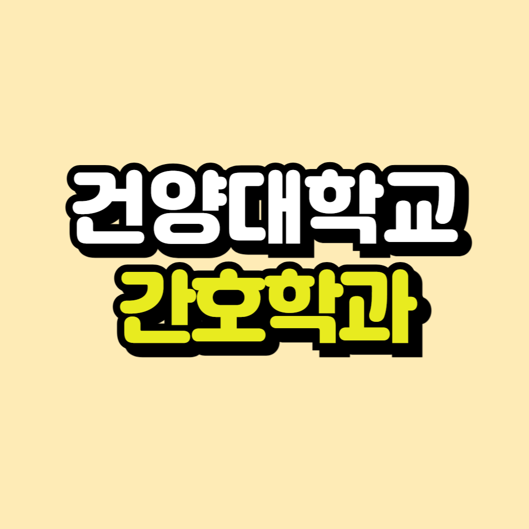 제목을 입력해주세요_-001.png