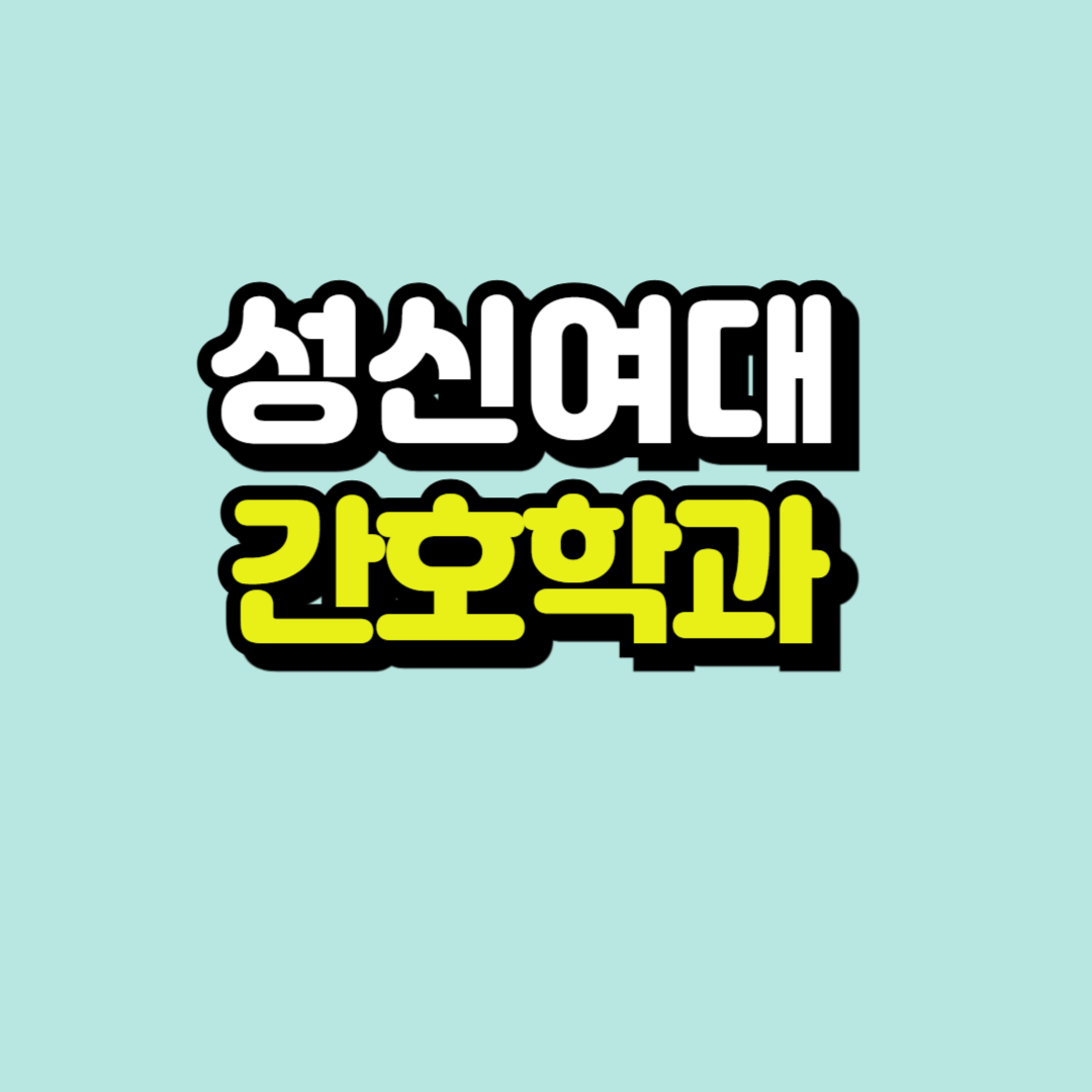 제목을 입력해주세요_-001.png