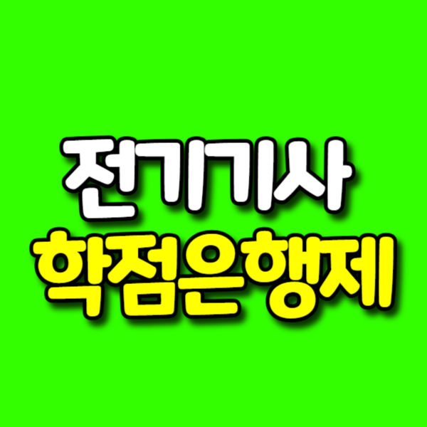 010.png