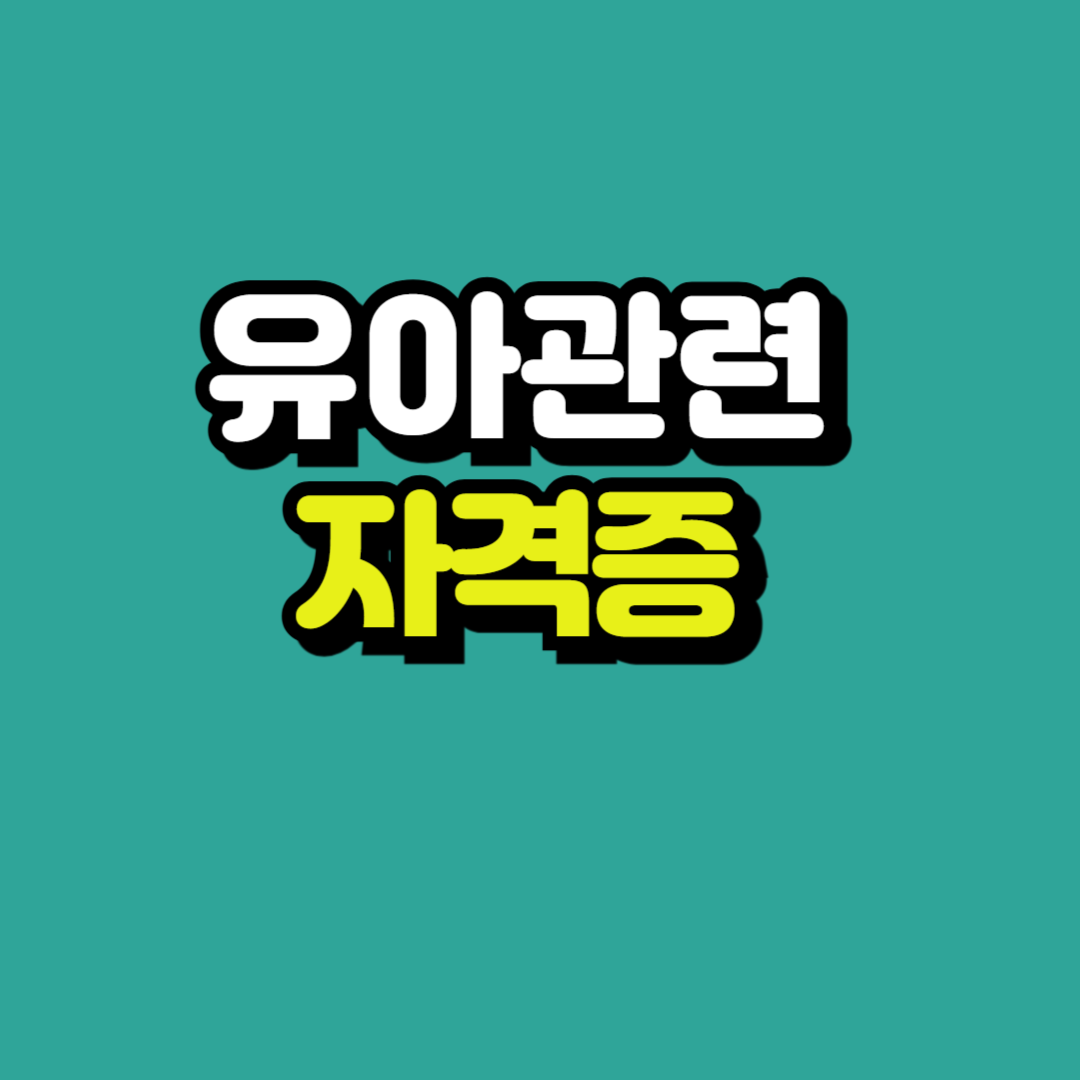제목을 입력해주세요_-001.png