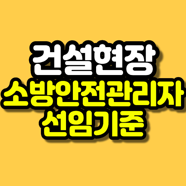 제목을 입력해주세요. (48).png