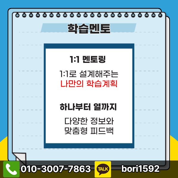 6 - 복사본.png