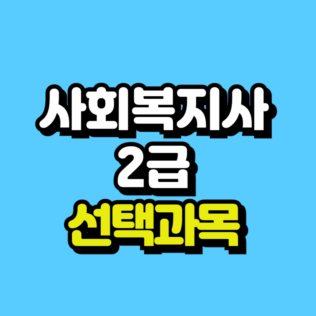 제목을 입력해주세요_-001.png