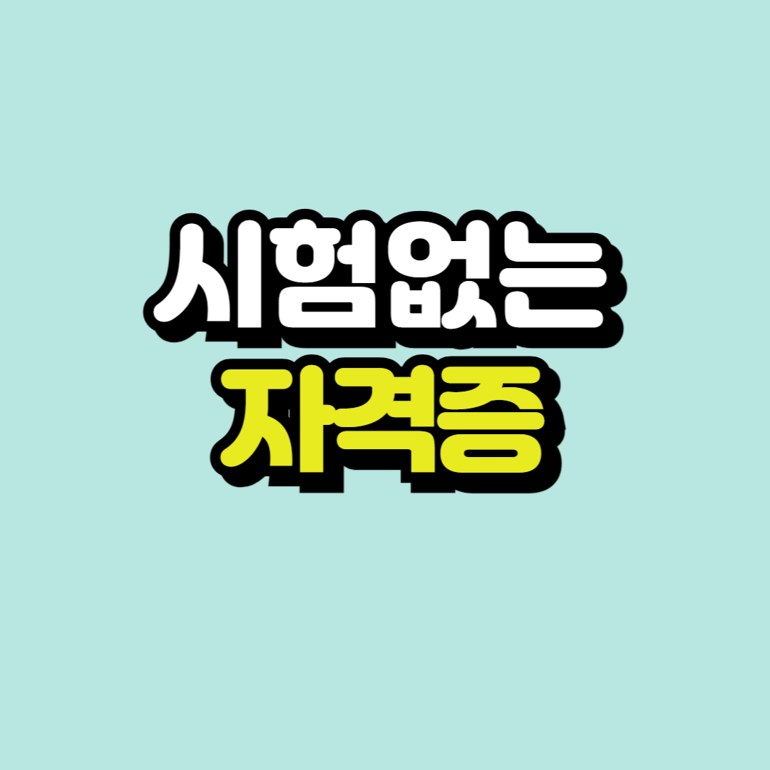 제목을 입력해주세요_-001.png
