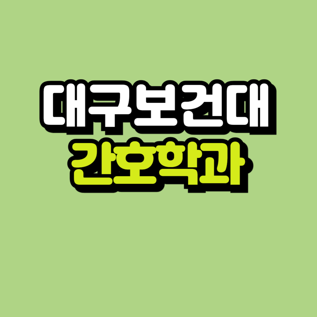 제목을 입력해주세요_-001.png