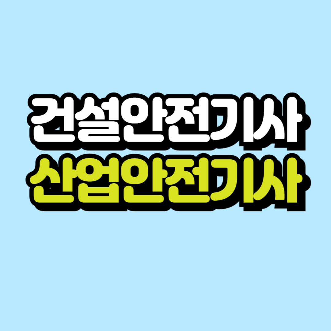 제목을 입력해주세요_-001.png