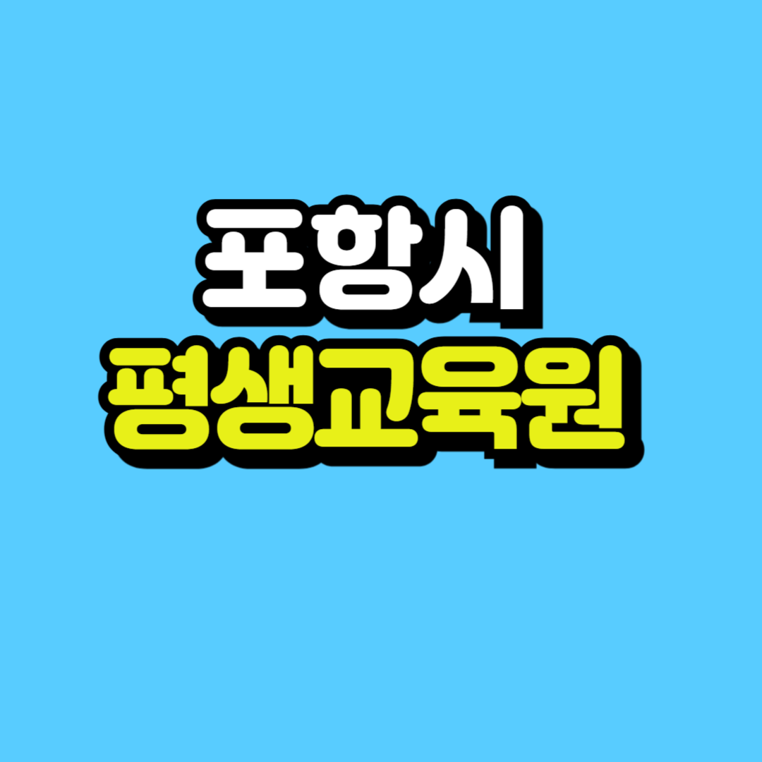 제목을 입력해주세요_-001.png