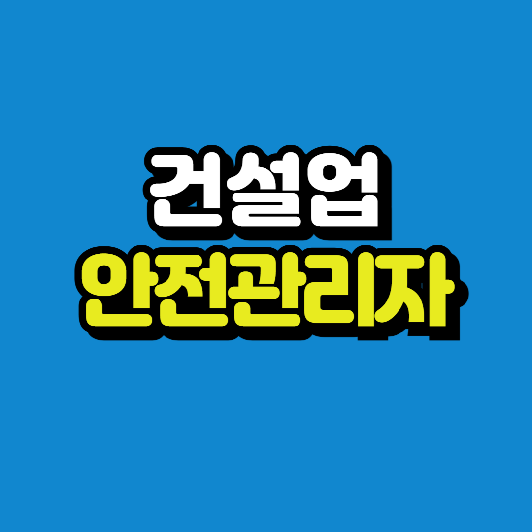 제목을 입력해주세요_-001.png