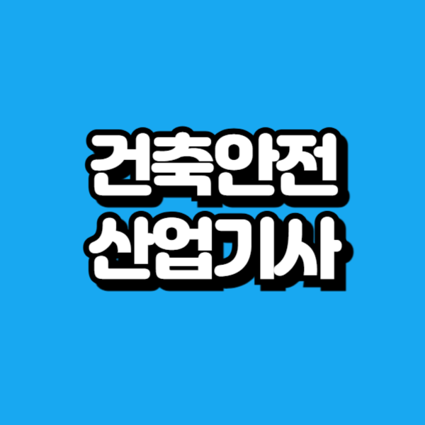 제목을 입력해주세요_-001.png