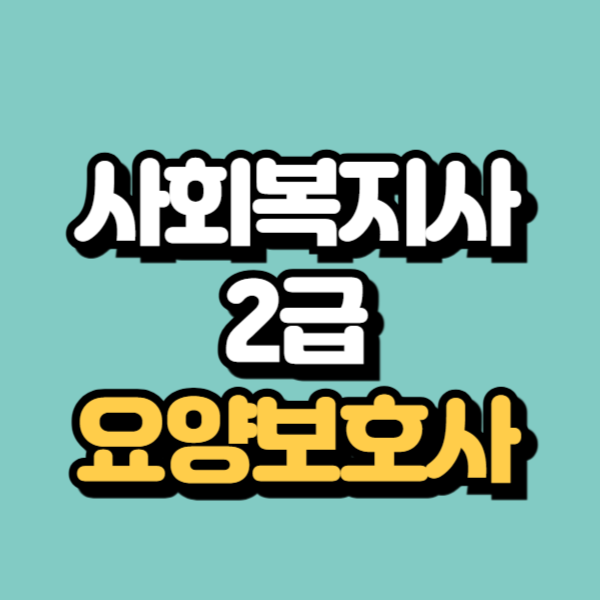제목을 입력해주세요_-001.png