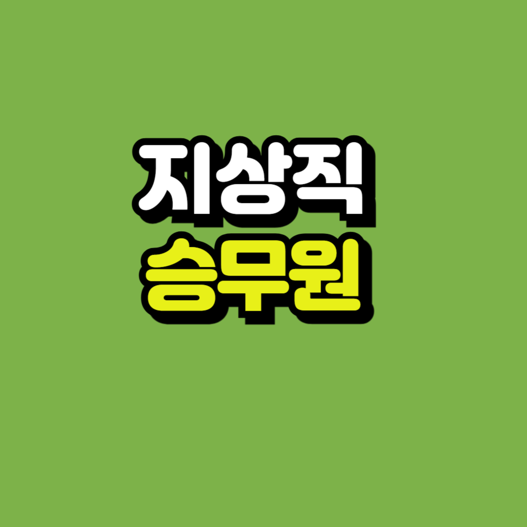 제목을 입력해주세요_-001.png