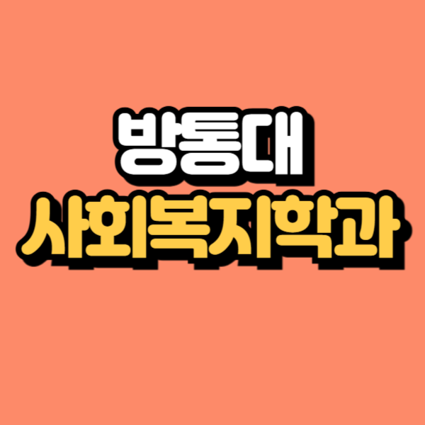 제목을 입력해주세요_-001.png