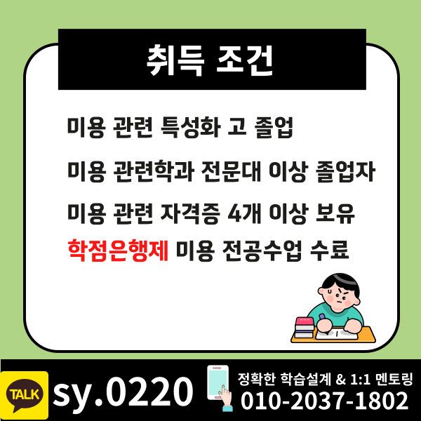 002 - 복사본.png