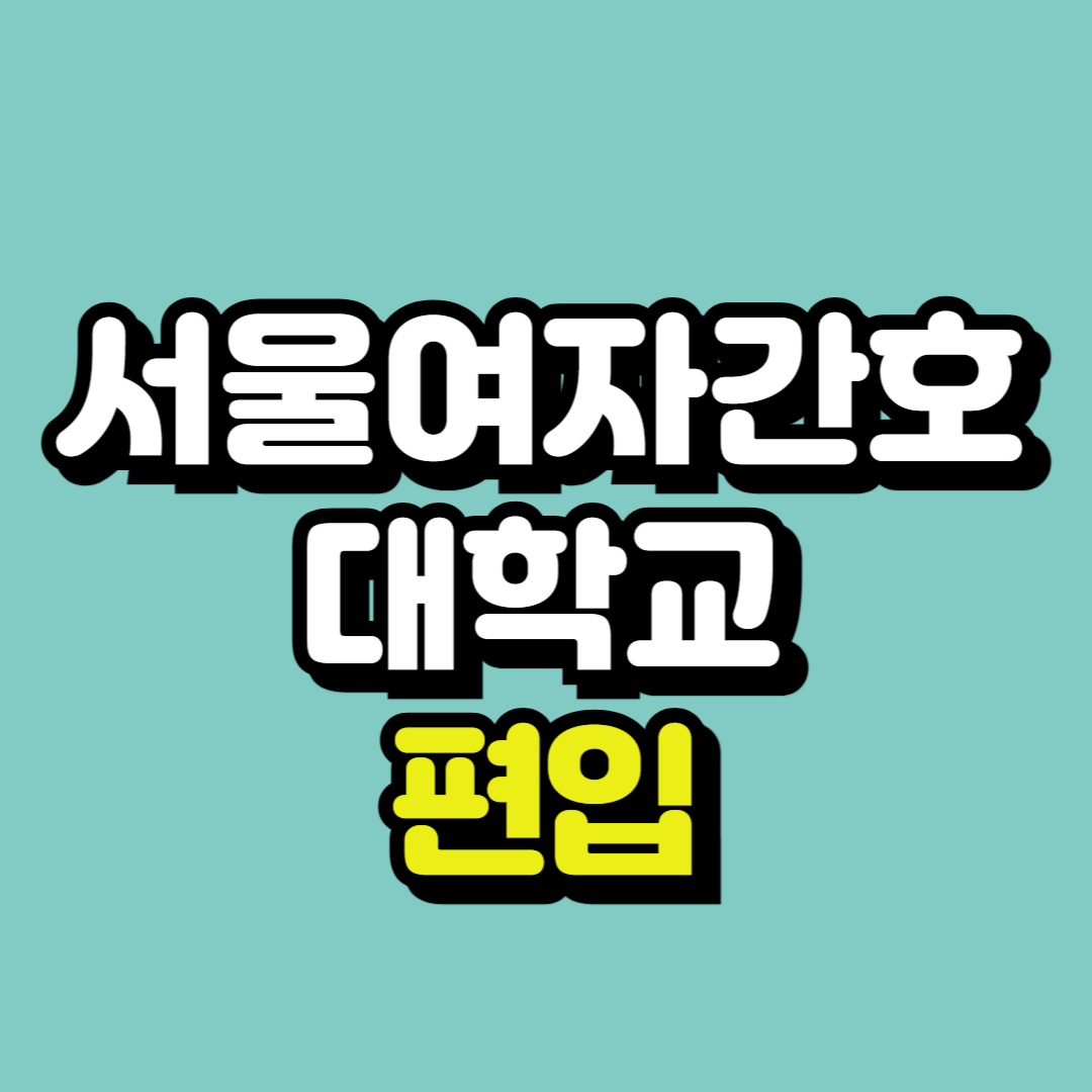 제목을 입력해주세요_-001.png