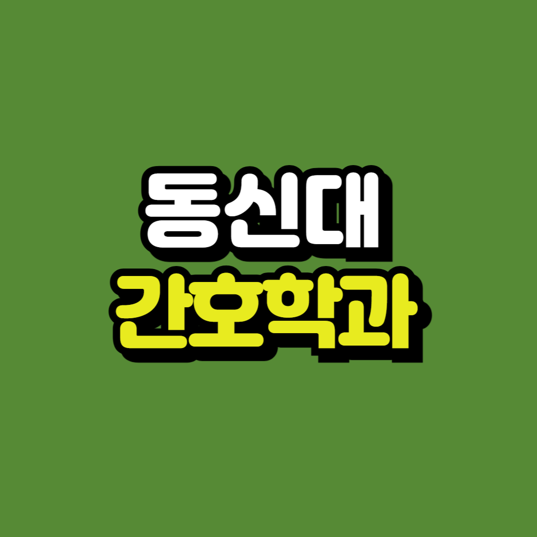 제목을 입력해주세요_-001.png