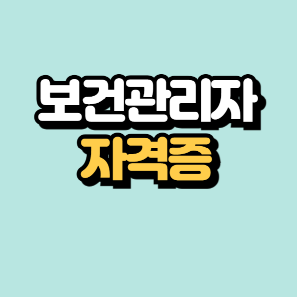 제목을 입력해주세요_-001.png
