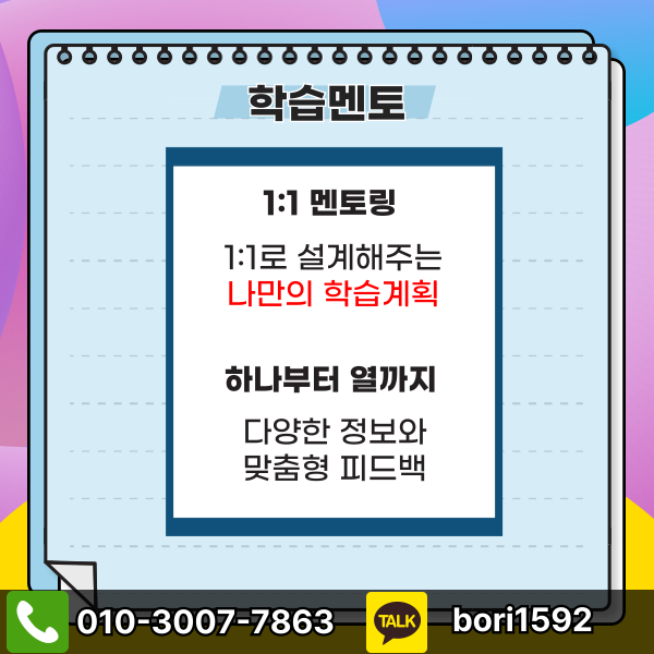 006 - 복사본.png