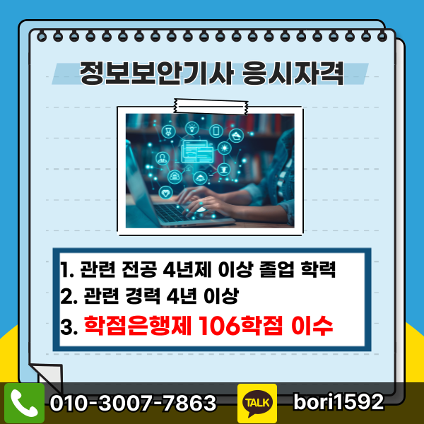 002 - 복사본.png