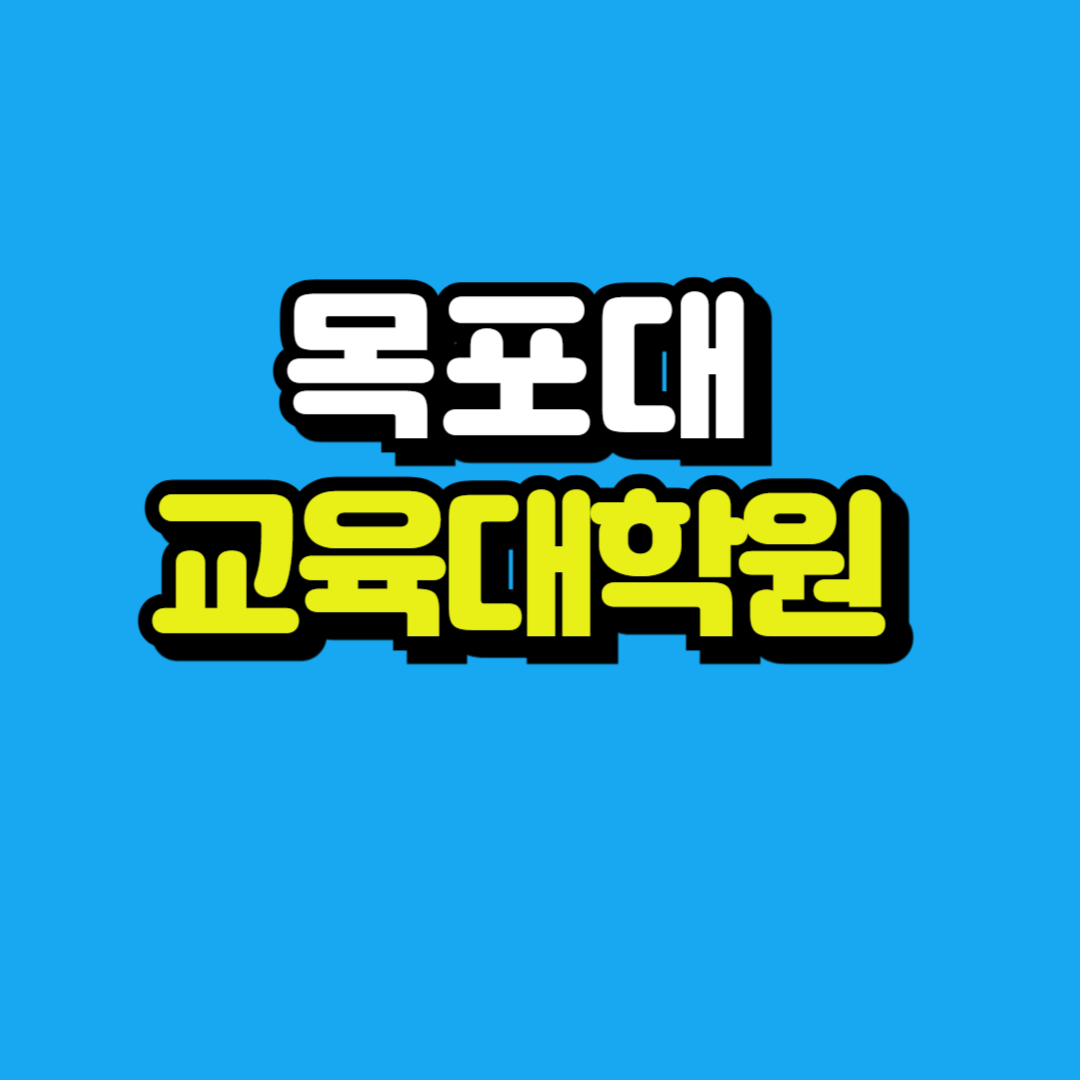 제목을 입력해주세요_-001.png