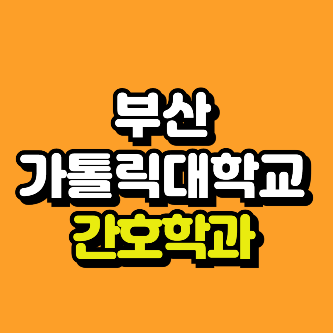 제목을 입력해주세요_-001.png