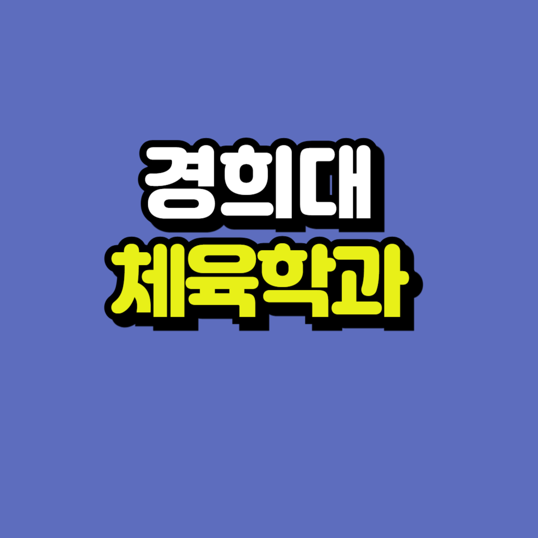 제목을 입력해주세요_-001.png