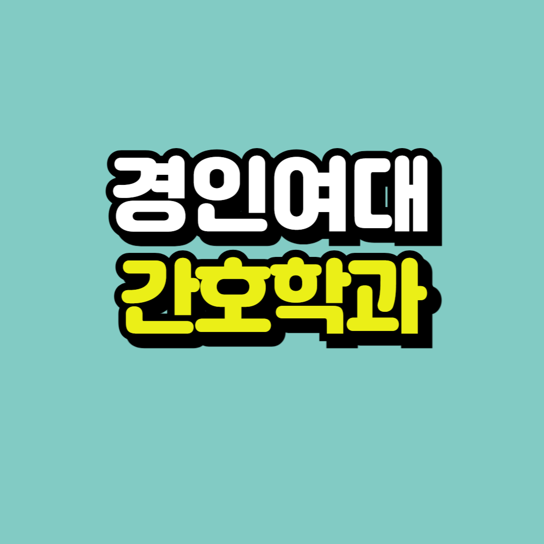 제목을 입력해주세요_-001.png