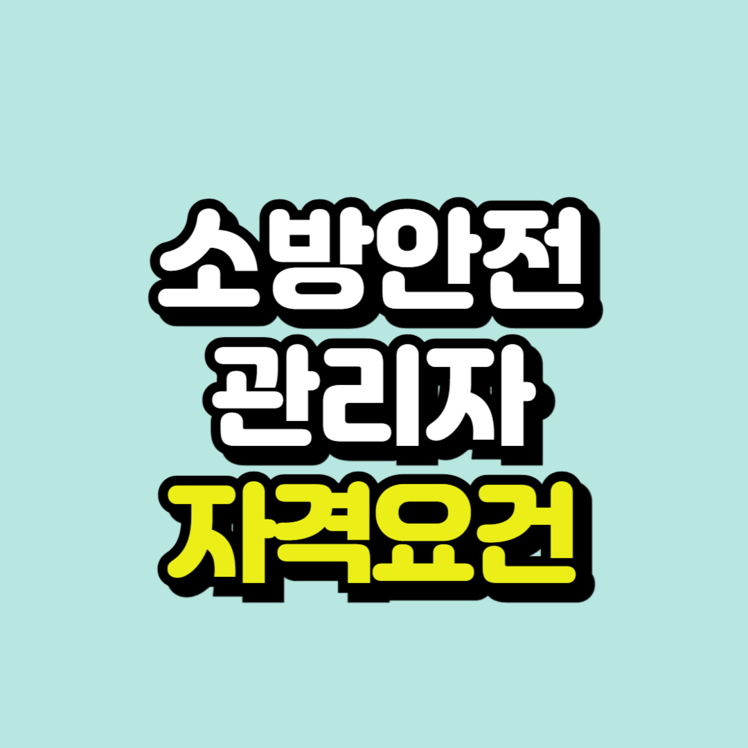 제목을 입력해주세요_-001.png