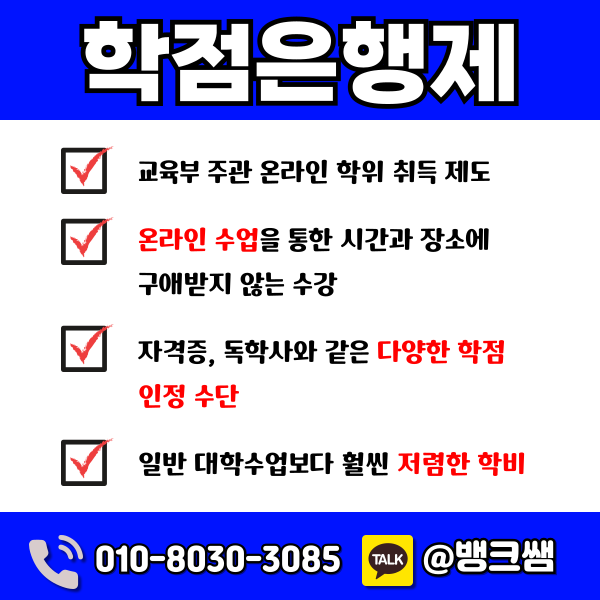 소방안전관리자 자격증 - 002 - 복사본.png