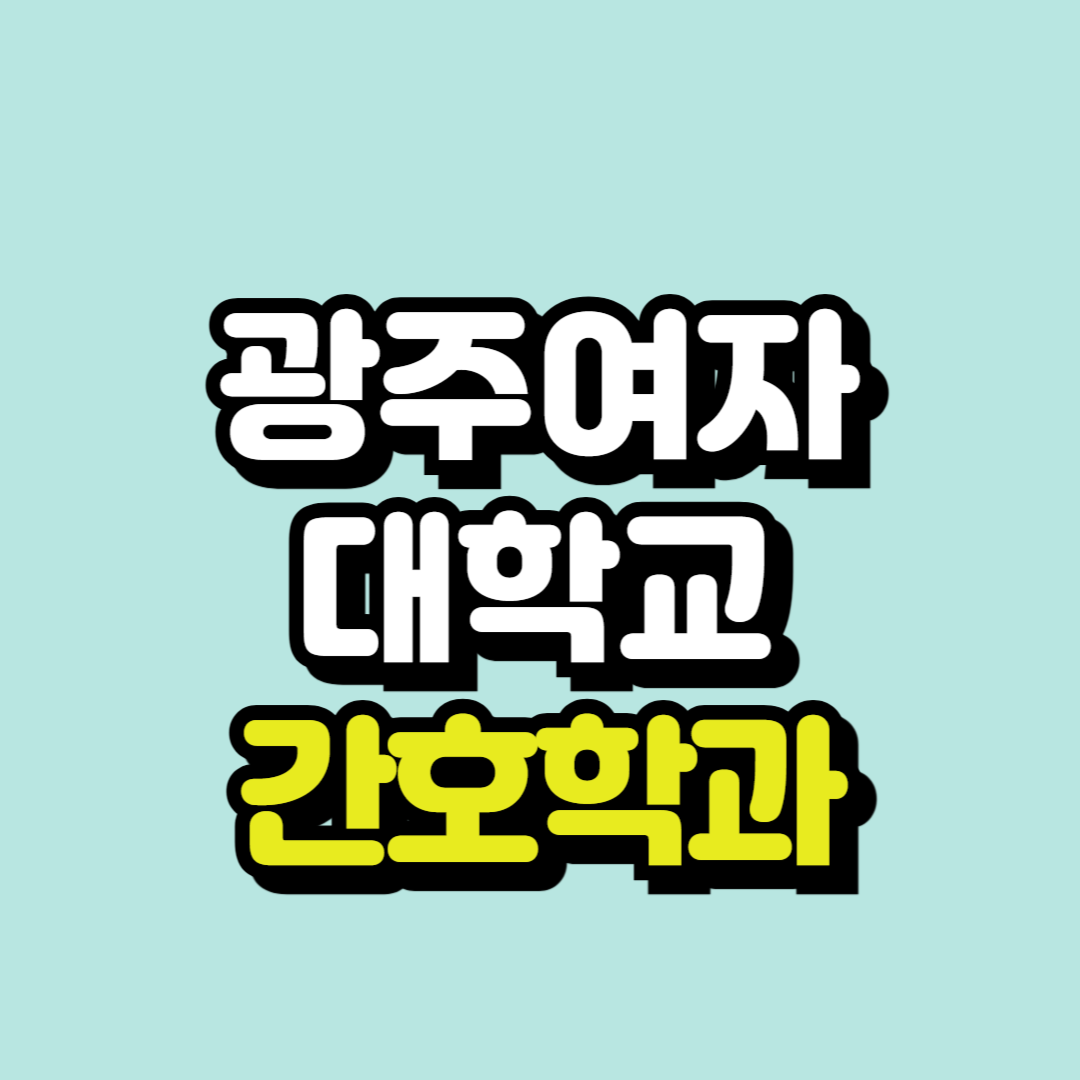 제목을 입력해주세요_-001.png