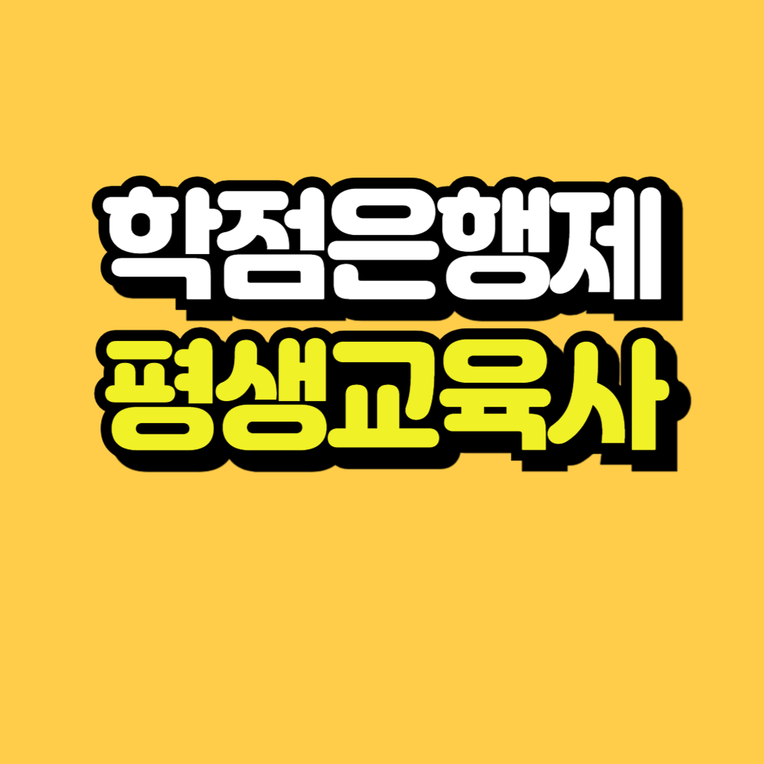 제목을 입력해주세요_-001.png