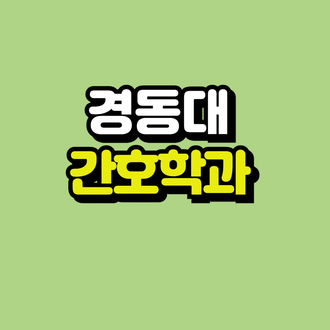 제목을 입력해주세요_-001.png