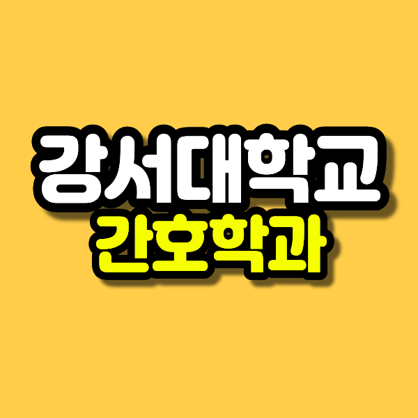 제목을 입력해주세요. (95).png