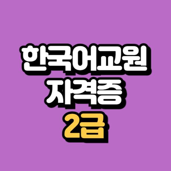 제목을 입력해주세요_-001.png