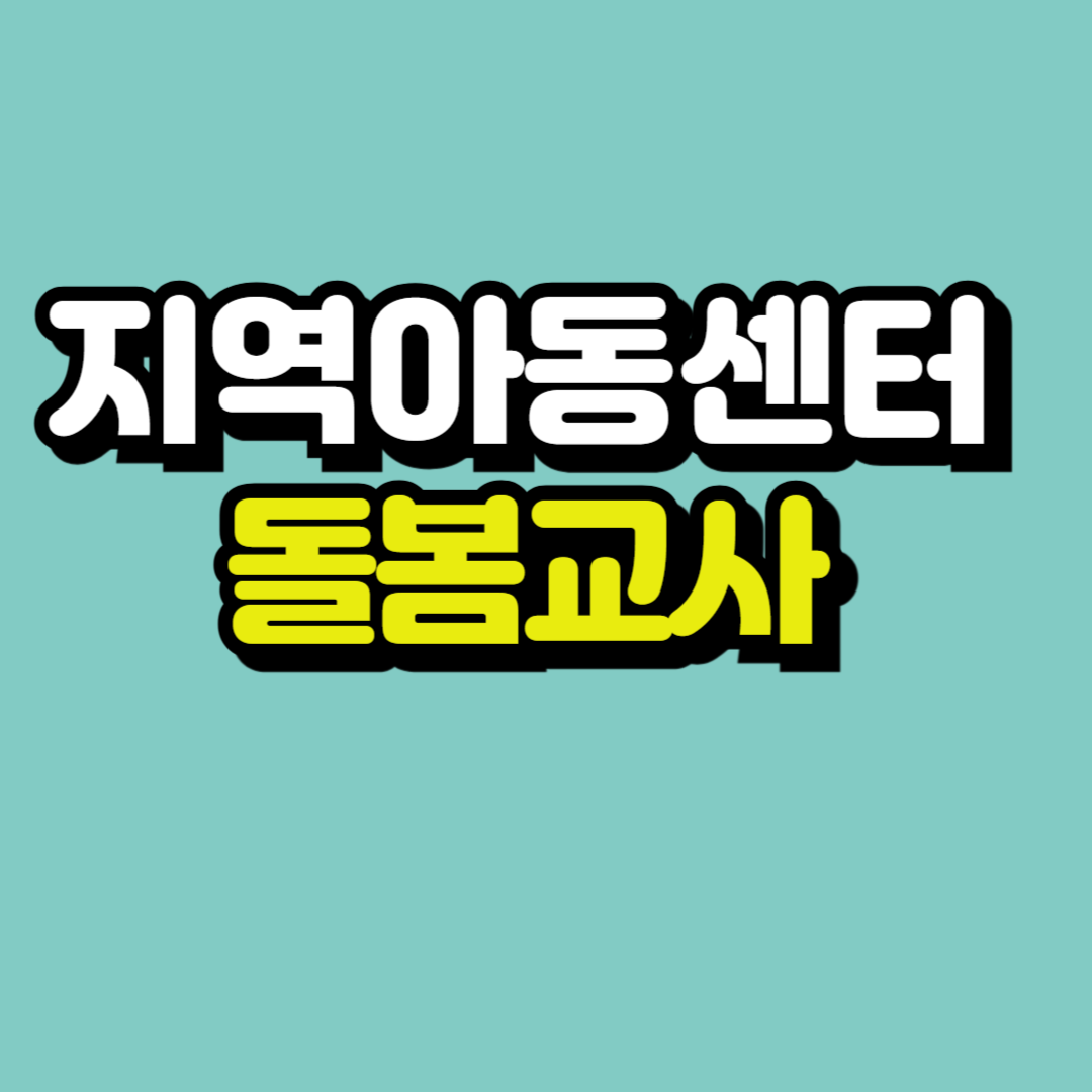 제목을 입력해주세요_-001.png