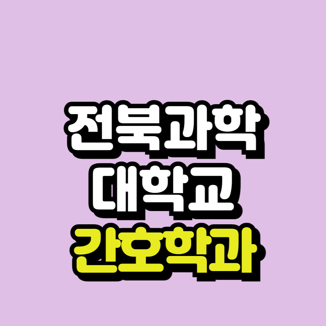 제목을 입력해주세요_-001.png