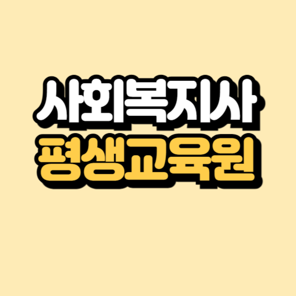 제목을 입력해주세요_-001.png